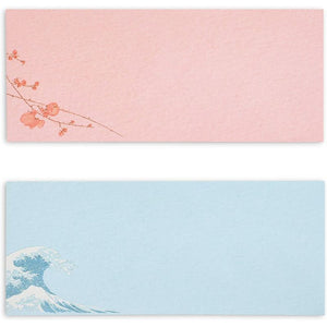 Japanese Stationery Paper and Envelopes (7.25 x 10.25 In, 60 Pack)